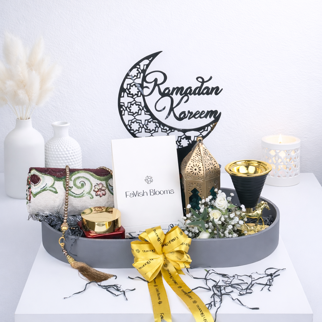 Ramadan Kareem Prestige Gift Collection