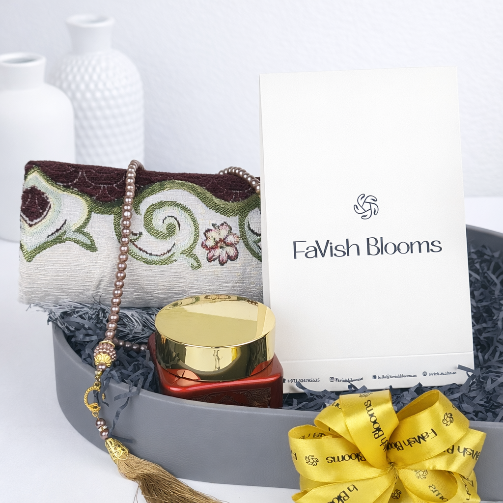 Ramadan Kareem Prestige Gift Collection
